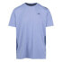 ფოტო #1 პროდუქტის TRESPASS Chilway short sleeve T-shirt