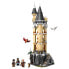 Фото #2 товара Детский конструктор Конструктор Lego LEGO Hogwarts ™ Castle.