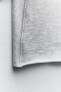 Фото #9 товара Толстовка из мягкой ткани в рубчик с короткими рукавами ZARA