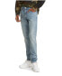 Фото #1 товара Men's 512™ Slim Taper Fit Jeans