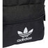 Фото #7 товара ADIDAS ORIGINALS Small Adicolor Classic 12.4L backpack