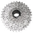 Фото #2 товара SHIMANO GRX820 2x12s Groupset