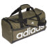 Фото #2 товара Bag adidas Linear Duffel M HR5350