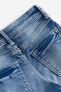 Фото #12 товара Super Soft Skinny Fit Jeans