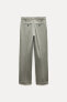 Zw collection chino trousers