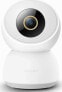 Kamera IP Imilab Imilab C30 Security Camera Kamera IP 5GHz 2,4GHz CMSXJ21E