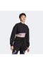 Фото #5 товара By Stella Mccartney Truecasuals Cropped Sportswear Kadın Siyah Sweatshirt