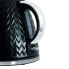 Kettle Eldom NELA Black Plastic 1200 W 2000 W 1,7 L