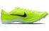 Nike Zoomx Dragonfly 田径竞速 低帮 跑步鞋 男女同款 荧光黄 / Кроссовки Nike Zoomx Dragonfly DR9922-700