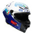 Фото #1 товара AGV OUTLET Pista GP RR MPLK Limited Edition full face helmet