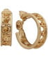 ფოტო #1 პროდუქტის Gold-Tone Small Lattice Clip-On Hoop Earrings, 0.75"