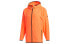 Фото #1 товара Куртка Adidas FM5348 Trendy Clothing