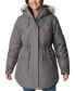 Фото #1 товара Women's Suttle Mountain Mid Jacket