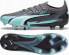 Puma Buty Puma Ultra Ultimate Rush FG/AG 107827-01