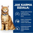 HILL´S Pd c/d urinary care 3 kg cat food - фото #5