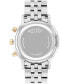Фото #3 товара Наручные часы CASIO G-Shock men's Analog Digital Silver-Tone Resin Watch 45.4mm, GA2100FF-8A