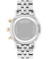 ფოტო #3 პროდუქტის Men's Museum Classic Swiss Quartz Chrono Two Tone Stainless Steel and Light Yellow PVD Watch 42mm