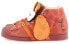 Adidas Originals Melting Sadness x Pro Model FZ5398 Sneakers