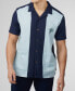 ფოტო #2 პროდუქტის Men's Boucle Resort Short Sleeve Shirt