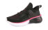 Фото #4 товара Обувь спортивная E02618H черно-розовая 2.0