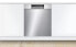 Фото #5 товара Посудомоечная машина Bosch Serie 6 SMU6ZCS49E