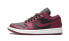 Кроссовки Nike Air Jordan 1 Low Dark Beetroot Black (Бордовый)