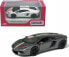 Daffi Lamborghini Aventador LP700-4 1:38 MIX KINSMART