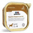 ფოტო #1 პროდუქტის SPECIFIC Ciwlf Digestive Support Low Fat 300g Cat Snack 6 Units