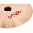 Фото #2 товара Paiste 2002 Classic 20" China