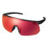 Фото #2 товара Очки Shimano S-Phyre 2 Sunglasses