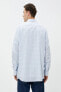 Фото #4 товара Рубашка классическая Koton Slim Fit с длинным рукавом из хлопкового нон-айронным узором Kareli