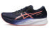 Asics Magic Speed 2.0 1012B274-401 Running Shoes