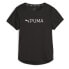 Фото #1 товара PUMA Fit Logo Ultrabreathe short sleeve T-shirt