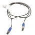 Фото #1 товара MUSIC STORE LS-Kabel 2m Speaker Twist PRO 2x 1,5mm²