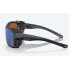 ფოტო #4 პროდუქტის COSTA King Tide 8 Polarized Sunglasses