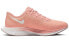 Кроссовки женские Nike Pegasus turbo 2 внизу AT8242-600 36 - фото #2