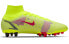 Фото #3 товара Кроссовки Nike Mercurial Superfly 8 刺客 14 Elite AG, уменьшающие удар и предотвращающие скольжение, низкие, для футбола, унисекс, ярко-желтые