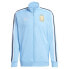 Фото #1 товара ADIDAS Argentina DNA 23/24 Full Zip Sweatshirt