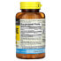 Mason Natural, L-лизин, 500 мг, 100 таблеток