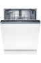 Фото #1 товара Посудомоечная машина BOSCH SMV2IKX01T