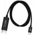 Фото #4 товара V7 V7USBCDP14-1M - 1 m - DisplayPort - USB Type-C - Male - Male - Straight