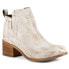 Diba True Win Doe Round Toe Pull On Womens White Casual Boots 90056-100