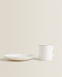 Фото #19 товара Чашка и блюдце для кофе из костяного фарфора "Gold" ZARAHOME