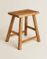 Elm wood stool