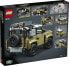 Фото #6 товара Конструктор LEGO TECHNIC 42110 Land Rover Defender, Для детей