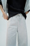 Clean interlock plush straight-leg trousers