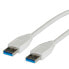 Фото #2 товара VALUE USB 3.0 Cable - A - A - M/M 3.0 m - 3 m - USB A - USB A - USB 3.2 Gen 1 (3.1 Gen 1) - Male/Male - White