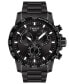 ფოტო #1 პროდუქტის Men's Swiss Chronograph Supersport Black Stainless Steel Bracelet Watch 45.5mm