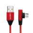 Фото #3 товара LogiLink CU0149 - 0.3 m - USB A - Micro-USB B - USB 2.0 - 480 Mbit/s - Red