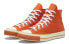 Converse Chuck 1970s 169057C Retro Sneakers